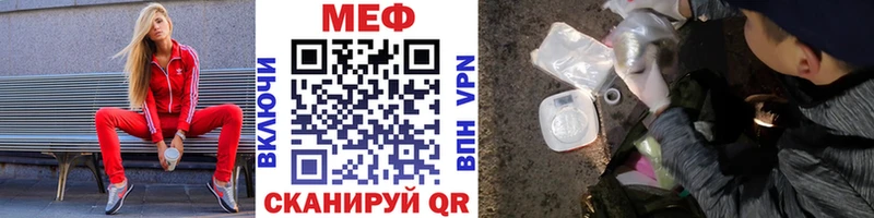 Как найти наркотики Мариинский Посад Псилоцибиновые грибы Меф Cocaine A PVP ГАШ hydra АМФ Бошки Шишки