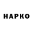 Alfa_PVP крисы CK YabLoKOOO