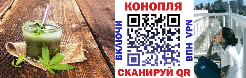 наркота  Мариинский Посад  Печенье с ТГК марихуана 