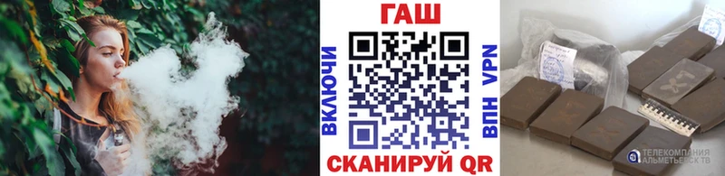 продажа наркотиков Мариинский Посад ГАШ hashish