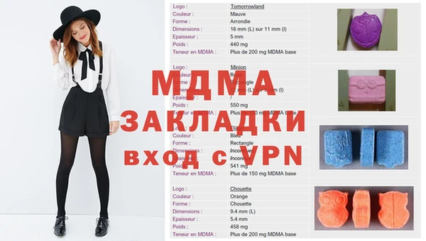 твердый Белоозёрский