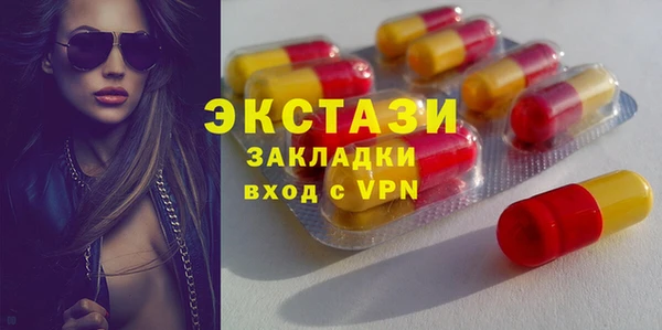 твердый Белоозёрский