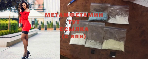 твердый Белоозёрский