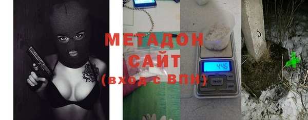 твердый Белоозёрский
