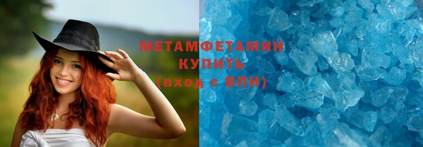 СК Беломорск