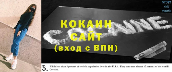 твердый Белоозёрский