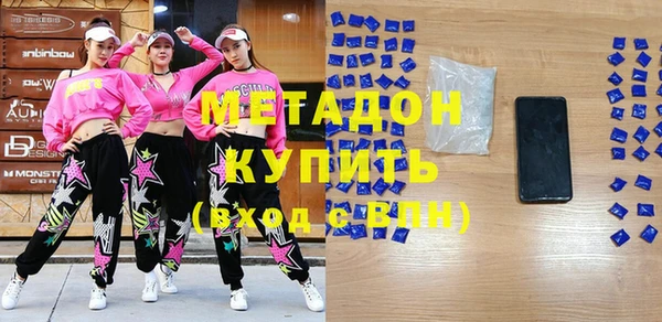 твердый Белоозёрский