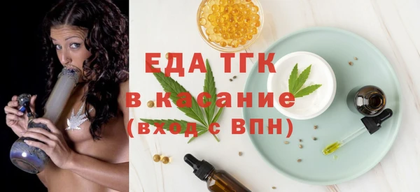 СК Беломорск