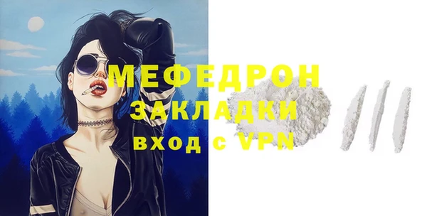 твердый Белоозёрский