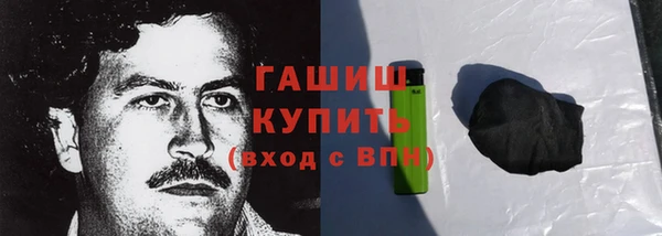 твердый Белоозёрский
