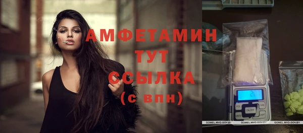 круглые Богданович