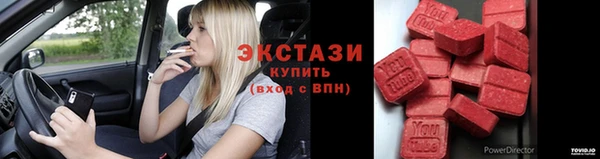 СК Беломорск