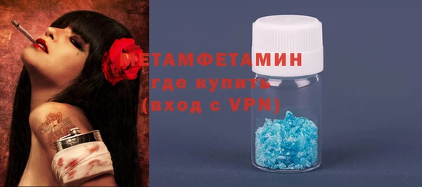 твердый Белоозёрский
