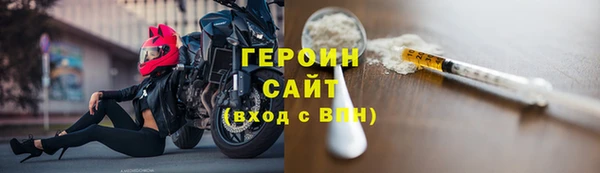 СК Беломорск