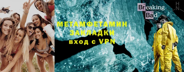 дистиллят марихуана Богородицк