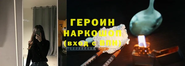 твердый Белоозёрский