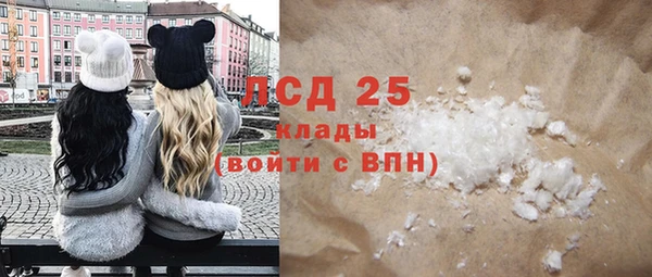 мяу мяу мука Сафоново