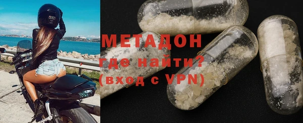 прущая мука Белокуриха