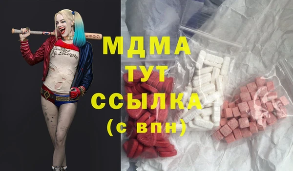 твердый Белоозёрский