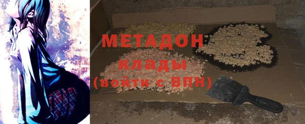 прущая мука Белокуриха