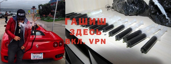 СК Беломорск