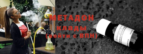 прущая мука Белокуриха