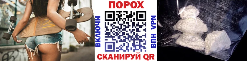 blacksprut ССЫЛКА Мариинский Посад МЕТАМФЕТАМИН Декстрометамфетамин 99.9%