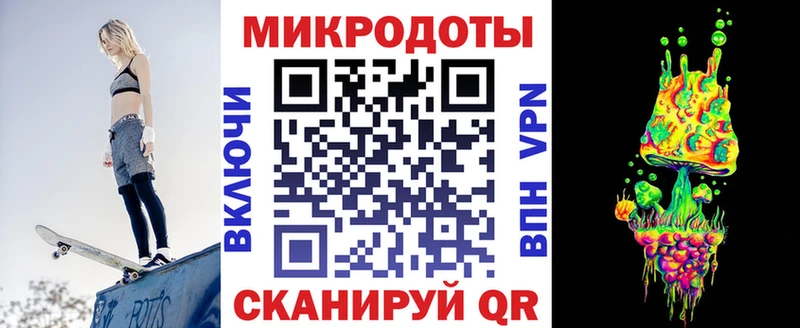 Псилоцибиновые грибы Cubensis где найти Мариинский Посад