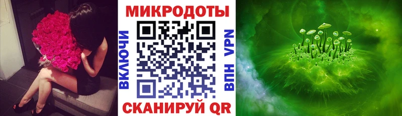 Псилоцибиновые грибы мухоморы Мариинский Посад
